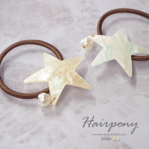 �}�[�u�� �X�^�[ �w�A�S�� �p�[�� �t�� BLAZE �w�A�A�N�Z ���S�� �܂Ƃߔ� ������ ���f�B�[�X ��l �V���v��