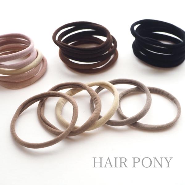 ▼商品詳細▼【デザイン】A＜ブラック＞・B＜ブラウン系＞・C＜ベージュ系＞・D＜ダスティー系＞【サイズ】全長：約12cm【入数】5個入り【材質】ポリエステル・ナイロン【原産国】中国【スタッフのコメント】柔らかいから痛くない！跡がつかないヘア...
