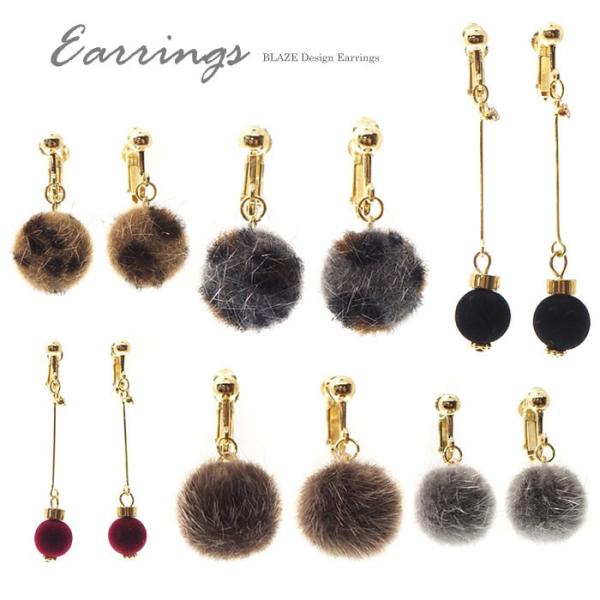 CO Eh nR E xxbg BLAZE ANZT[ ANZ S[h O H~ lW l fB[X  Vv p