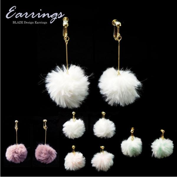 CO ӂӂ S6 p 3.8cm BLAZE ANZT[ ANZ || S[h O fB[X   lW