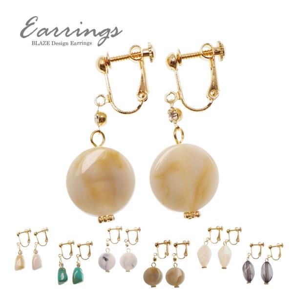 CO AN p[c BLAZE ANZT[ ANZ fB[X l lۂ p ol lW  킢 Vv JWA fC[