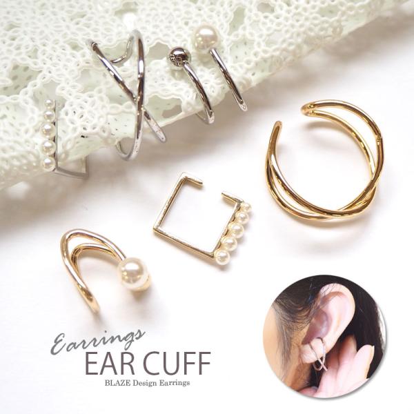 CJt fUC BLAZE ANZT[ ANZ fB[X l lۂ Ў C[JtX i GKg  킢 Vv JWA