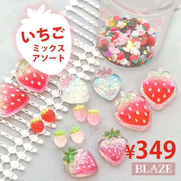 blaze-japan_fuku-ct-300010