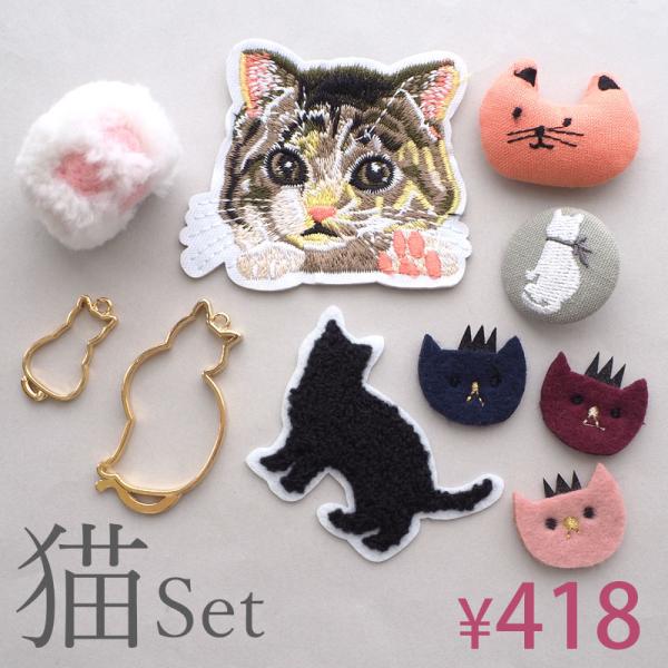 犬猫用ハンドメイド♡ blaze-japan_fuku-ct-380001