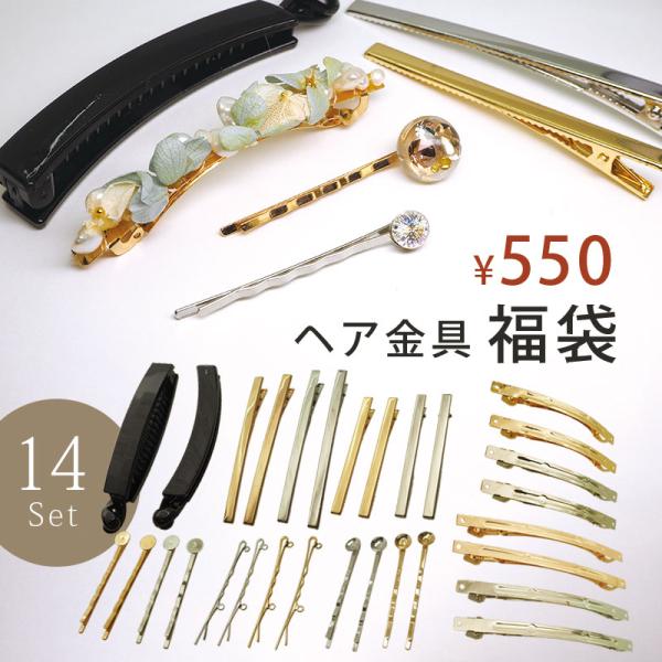 blaze-japan_fuku-ct-500009