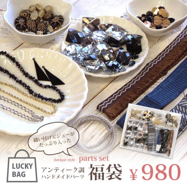 DtrW[Ղ AeB[N nhChp[c  BLAZE ANZT[ p[c pp\ nhCh AW Dt