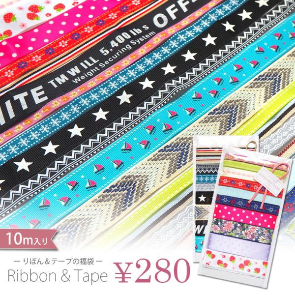 {  e[v v` 10m BLAZE nhCh Ntg  pp\ |   AW CN 킢 ANZT[ Se[v