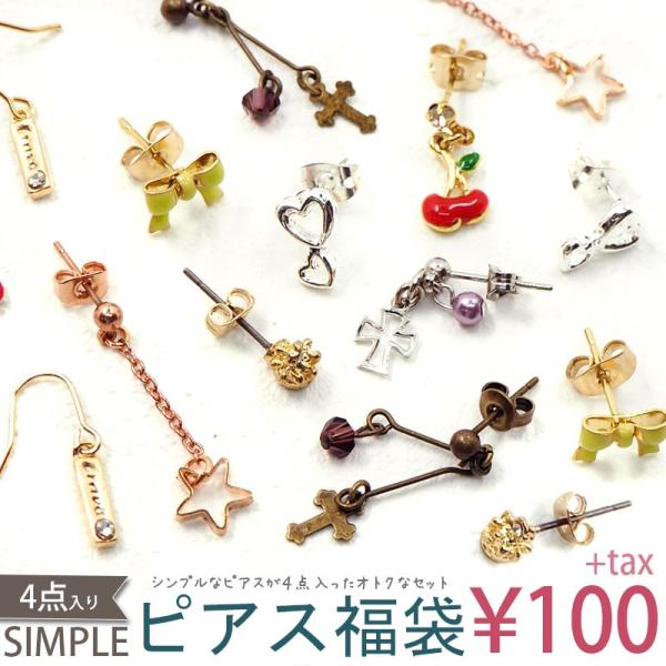 Vv sAX 4yA  BLAZE ANZT[ ANZ sAX fB[X |Xg tbN 킢 {  \ JWA p rW[ 