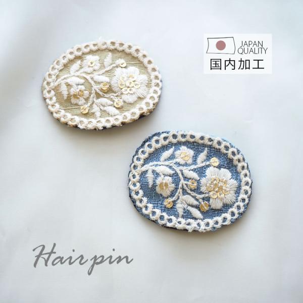blaze-japan_hp-300032