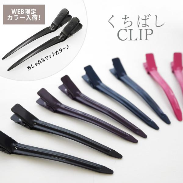 blaze-japan_kcl-007