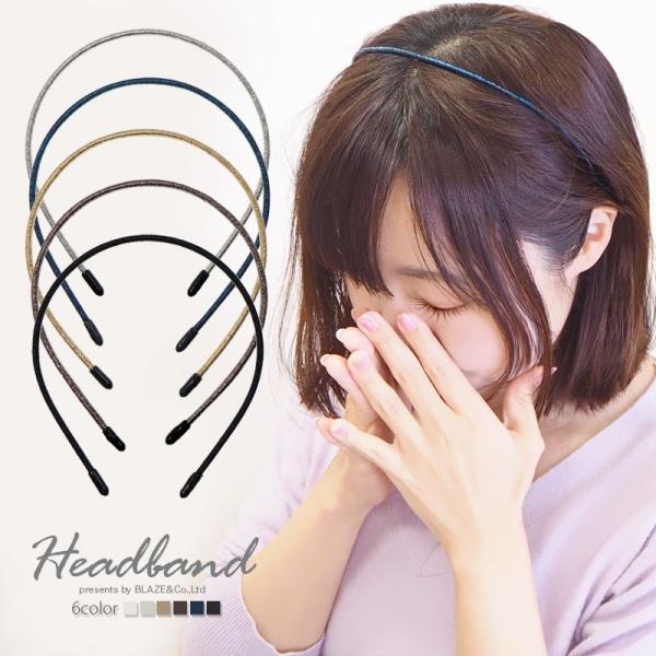 �ׂ� �J�`���[�V�� ���� BLAZE �w�A�A�N�Z �ׂ� �ׂ� �L���L�� ���f�B�[�X ��l �V���v�� ������ ������ �ؚ�