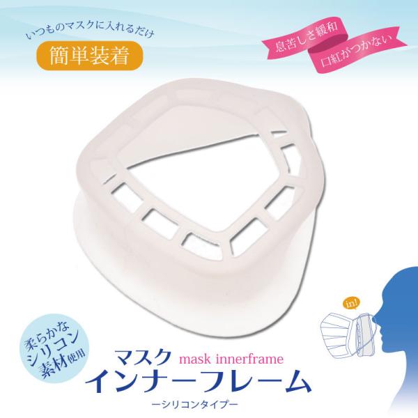 }XN Ci[ t[ BLAZE G }XNt[