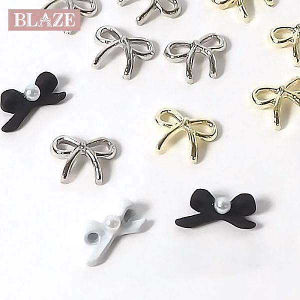 BLAZE 3個入り 6個入り 封入パーツ ネイルパーツ メタル りぼん UV