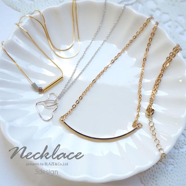 lbNX  y_g Vv fUC BLAZE ANZT[ ANZ fB[X i p[eB  Ă΂ tH[} p[eB l IP[W