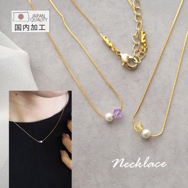   バースペンダント ネックレス 美品 SILVER925 シルバールビーペンダントネックレスフラワーデザイン14004