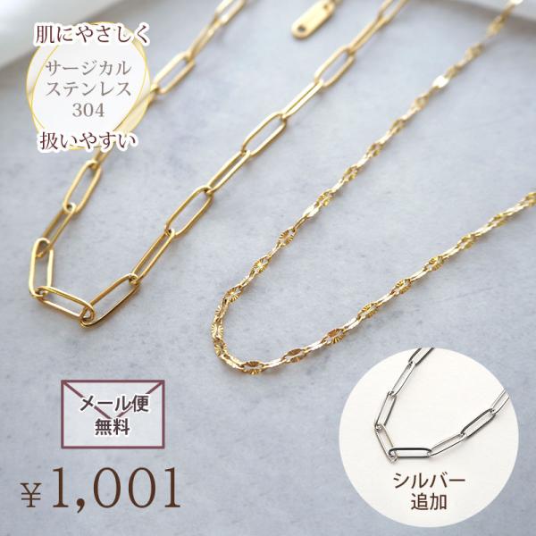 blaze-japan_nl-910001