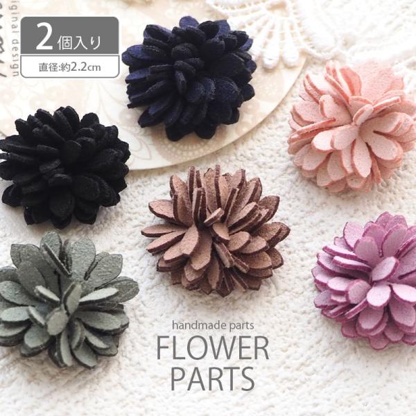 blaze-japan_parts-080029