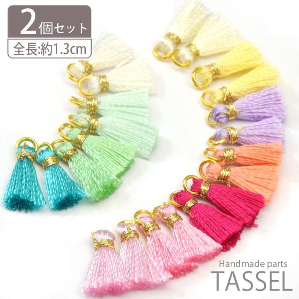 ^bZ p[c Jt 1cm 2ZbgBLAZE pp\ nhCh |  f 쐻 ޗ Vv l Jt ANZT[p[c tW