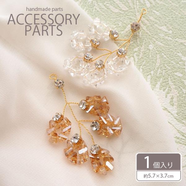 blaze-japan_parts-100170