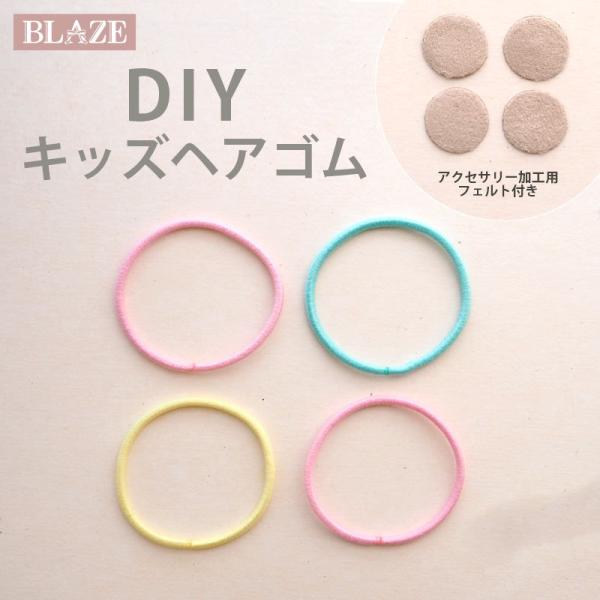 wAS ۃtFg Zbg BLAZE nhCh Ntg OS pp\  f ޗ n | wAAW S ܂Ƃߔ LbY