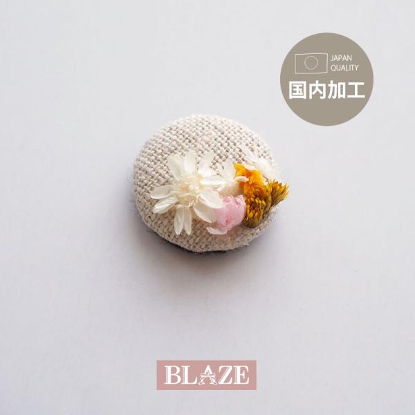 blaze-japan_parts-100234