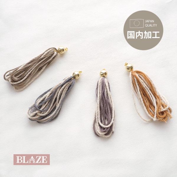 blaze-japan_parts-100246