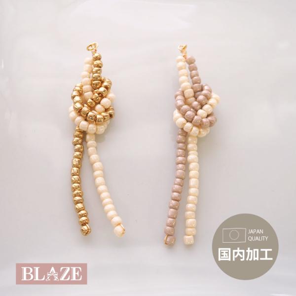 【no.1202】ホワイト　ビーズ刺繍　タッセル　ハンドメイドアクセサリー no.1202】ホワイト ビーズ刺繍 タッセル ハンドメイドアクセサリー no