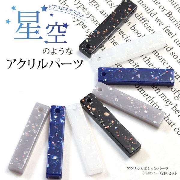 AN p[c  o[ 2Zbg BLAZE pp\ nhCh | AW CN ANZT[p[c sAX CO  f ޗ 