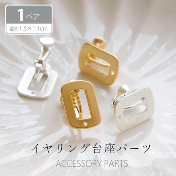 �C�������O �p�[�c ���N�^���O�� �}�b�g�J���[ 2�Z�b�g (1�y�A) BLAZE �n���h���C�h ��| �A�N�Z�T���[�p�[�c ���p���p�\ �N���t�g �A�����W