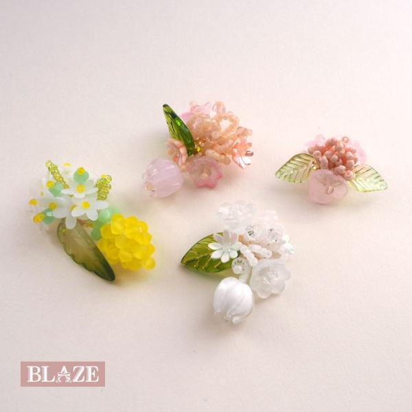 blaze-japan_parts-260003