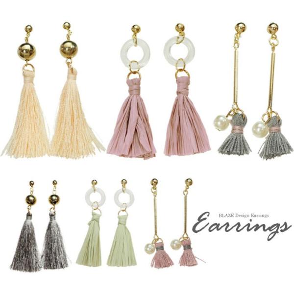 sAX ^bZ BLAZE ANZT[ ANZ S[h O fB[X l lۂ |Xg  킢 Vv JWA h  fC[