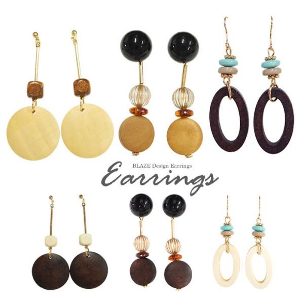 sAX Ebh BLAZE ANZT[ ANZ S[h r[Y l lۂ |Xg tbN  킢 JWA h fC[ Eh I[o