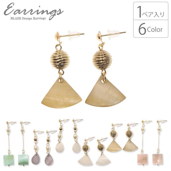 sAX Vv VF p[c BLAZE ANZT[ ANZ fB[X l lۂ p |Xg i  킢 Vv JWA h