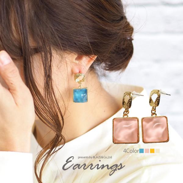 XNGA sAX ʃJ{V h^Cv BLAZE ANZT[ fB[X p l lۂ i  JWA  킢 |Xg