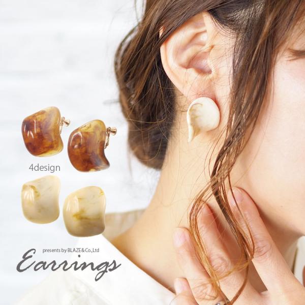 sAX  CO EF[uv[g }[u ׂb p J[u BLAZE ANZT[ fB[X   p i |Xg lW