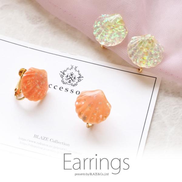 CO VF  BLAZE ANZT[ K[Y fB[X p lW ol q LbY ̎q Vv JWA fC[ L Lk o