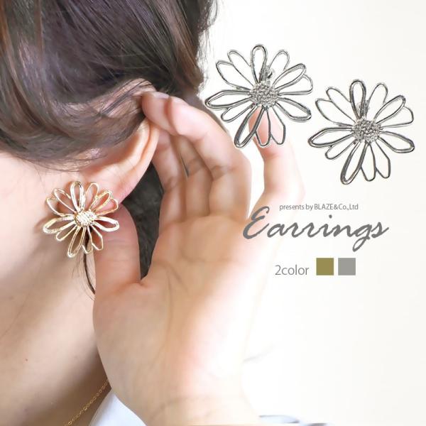 sAX  CO fCW[ VGbg S[h E Vo[ BLAZE ANZT[fB[X p lW ol |Xg l  킢 Vv