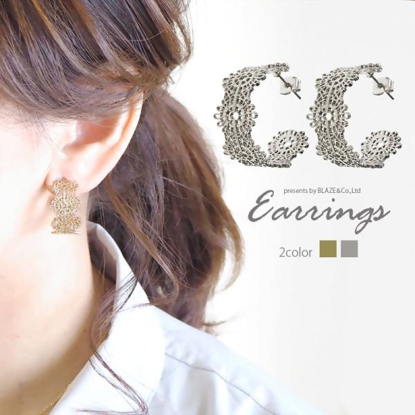 t[v sAX [X S[h E Vo[ BLAZE ANZT[ ANZ fB[X  p i |Xg l lۂ  킢 Vv X^bh