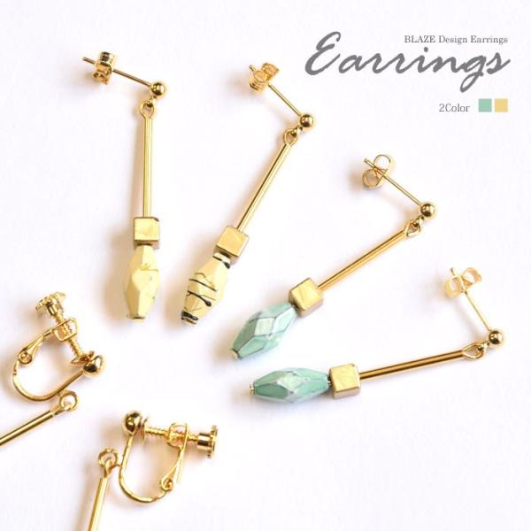 sAX CO VR  Vv BLAZE ANZT[ fB[X p lW ol |Xg l lۂ h  킢 JWA