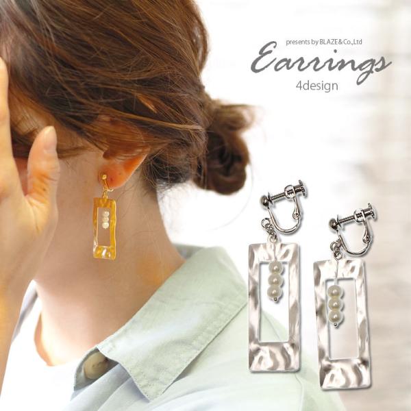 sAX  CO fUC XNGA t[ × p[ BLAZE ANZT[ ANZ JWA  p lW i Vv fB[X |Xg