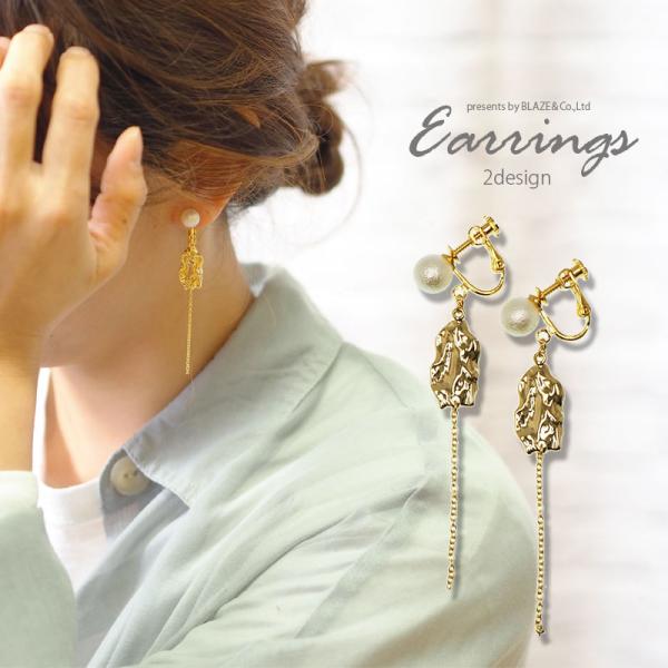 sAX  CO Rbg p[ × v[g `F[ BLAZE ANZT[ ANZ fB[X lW ol |Xg lۂ  Vv