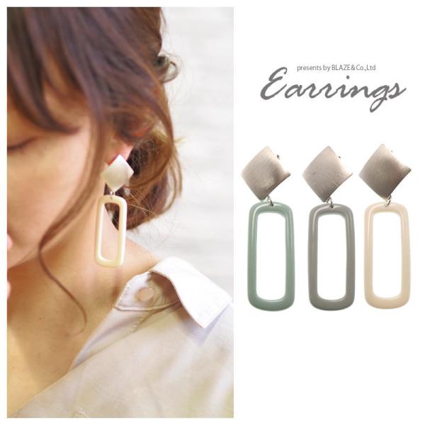 sAX Vo[ v[g  }bgJ[ XNGA BLAZE ANZT[ ANZ fB[X |Xg l lۂ  JWA Vv fC[