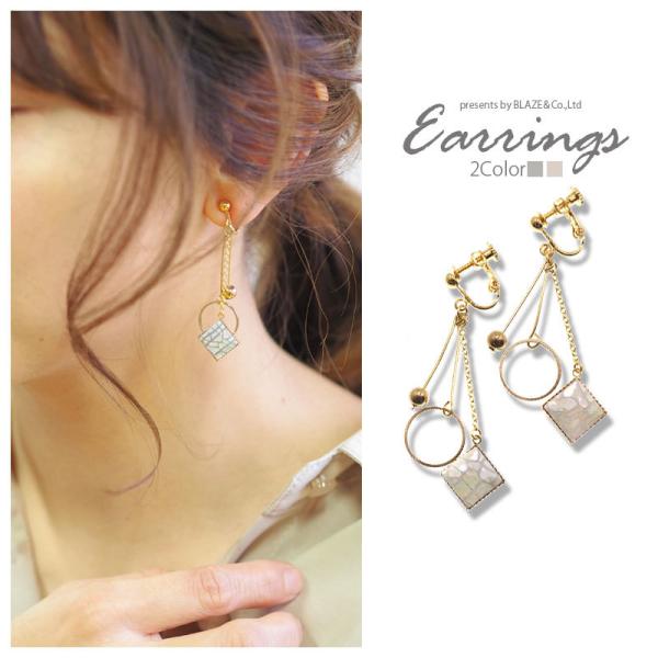 sAX  CO S[h XCO BLAZE ANZT[ ANZ fB[X lW ol |Xg l lۂ JWA Vv  fC[