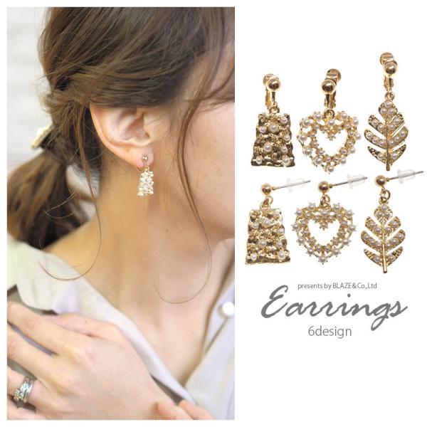 sAX  CO fUC v[g  v`p[ BLAZE ANZT[ ANZ fB[X lW ol |Xg lۂ JWA  h