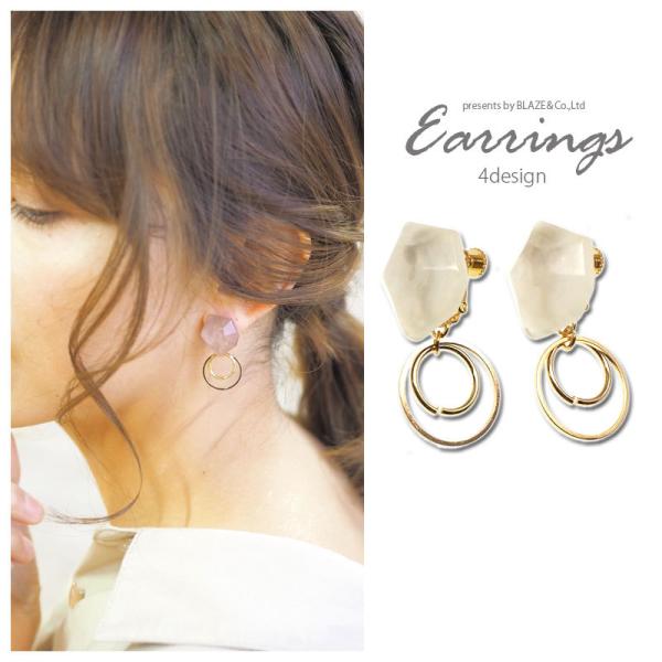 sAX  CO J[Xg[ &amp; S[h O BLAZE ANZT[ ANZ fB[X lW ol |Xg  JWA Vv