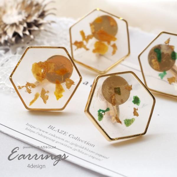 sAX  CO NA wLTS BLAZE ANZT[ fB[X  |Xg lW p i