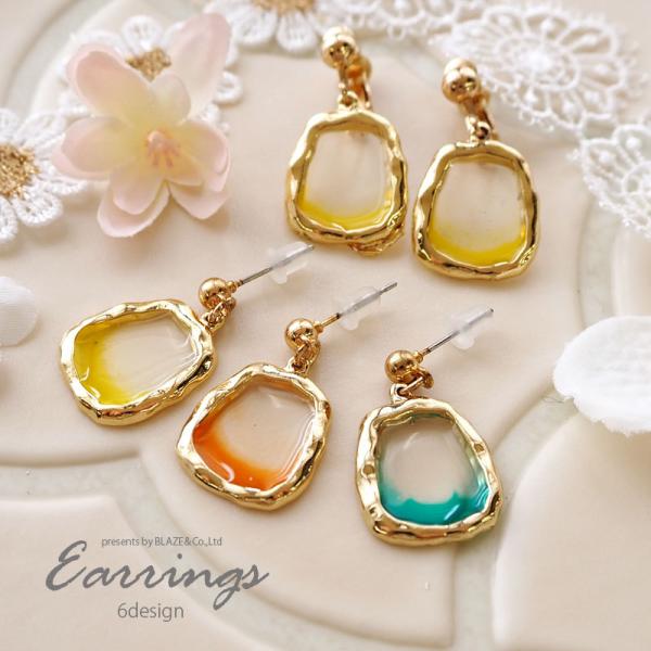 sAX  CO NA × r^~J[ BLAZE ANZT[ fB[X l lۂ lW ol |Xg  JWA Vv fC[