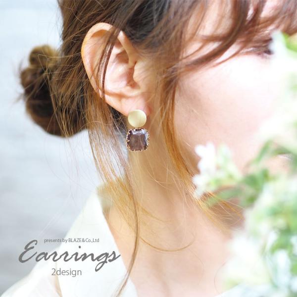 sAX S[h v[g  NX^ XNGA BLAZE ANZT[ fB[X l lۂ |Xg  킢 JWA Vv fC[