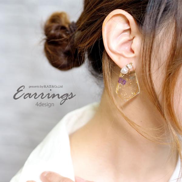 sAX  CO p[   |S NA v[g BLAZE ANZT[ fB[X l lۂ lW ol |Xg  JWA