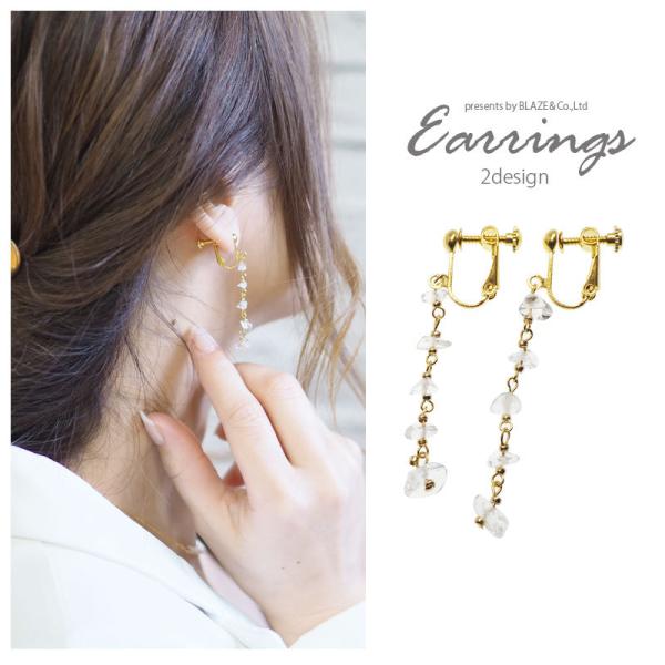 sAX E CO h NX^ VR BLAZE ANZT[ fB[X l lۂ tbN lW  킢JWA Vv